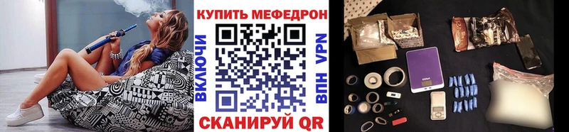 Купить наркотики сайты Реутов СОЛЬ  Конопля  Меф мяу мяу  ГАШИШ  COCAIN 
