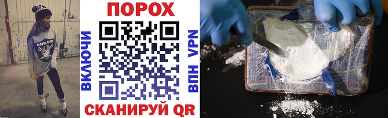 наркота  Реутов  Amphetamine Розовый 