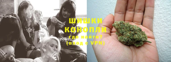 бутик Белоозёрский