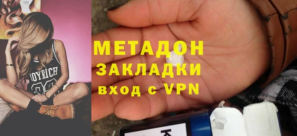 винт Ладушкин