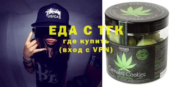 МДПВ Белокуриха