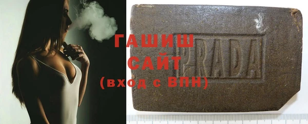 бутик Белоозёрский
