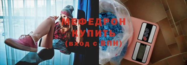 бутик Белоозёрский