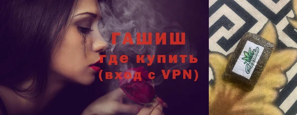 МДПВ Белокуриха