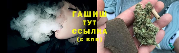 бутик Белоозёрский