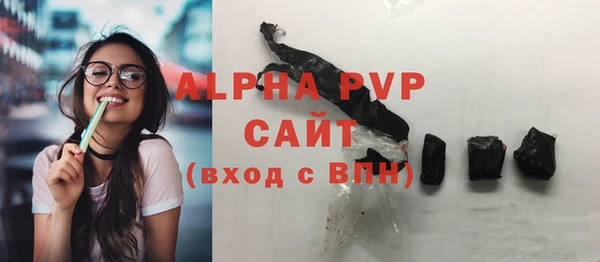 бутик Белоозёрский