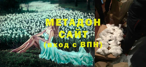 МДПВ Белокуриха