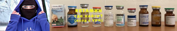 соль курить ск Беломорск