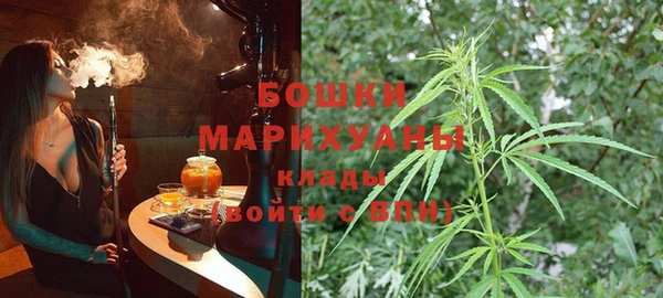 соль курить ск Беломорск
