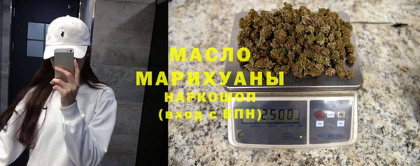 МДПВ Белокуриха