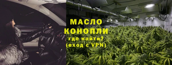 бутик Белоозёрский