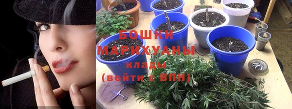 бутик Белоозёрский