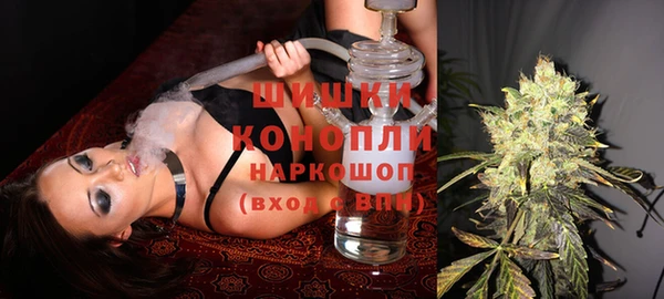 apvp Баксан