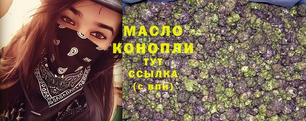 бутик Белоозёрский