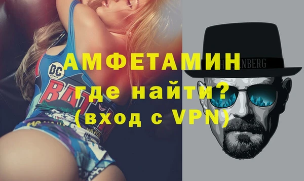 бутик Белоозёрский