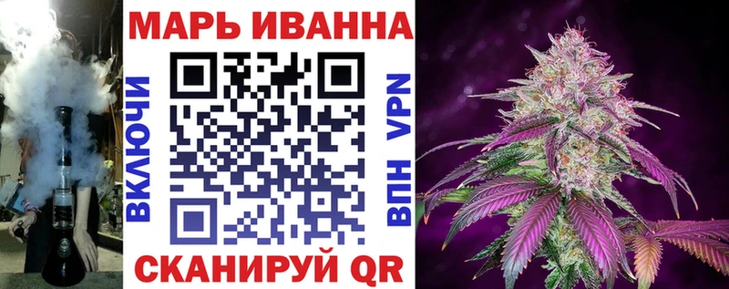 кракен ссылки  Реутов  Марихуана тримм 